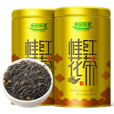 乐品乐茶桂花红茶浓香型特级茶叶暖胃花草茶散装共250g