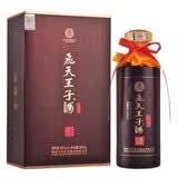 飞天王子酒 53度酱香型白酒500ml飛天王子 酿造酒过节送礼婚庆用酒 收藏 53度 500mL 1瓶 密酿级（礼盒款）