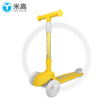 米高滑板车儿童可折叠可调高低带闪光三轮滑滑车踏板车2-3-12岁 大童黄色