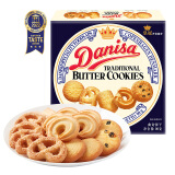 皇冠（danisa）丹麦曲奇饼干90g盒装 零食喜饼喜礼母亲节出游囤货 印尼进口