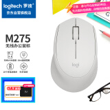 罗技（Logitech）M275鼠标 无线鼠标 办公鼠标 右手鼠标 白色 带无线2.4G接收器