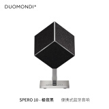 多曼尼（DUOMONDI）DS10 桌面无线蓝牙音响 吉克隽逸推荐 户外便携式音箱 炫彩灯光演绎 家用桌面低音炮小音响 极夜黑