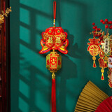 企米2026元旦装饰新年春节过年装饰福包小挂件室内户外氛围布置用品 高档双鱼灯笼