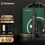 西屋（Westinghouse）西屋（Westinghouse） 成人声波电动牙刷软毛女士情侣牙刷送女友男生520情人节礼物 【精美礼盒】星空黑