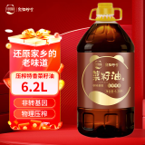 熊猫炒堂天府好粮油 压榨特香菜籽油6.20L（6.18L容量升级款）食用油