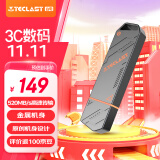 台电（TECLAST）256GB USB3.2 固态U盘 高速办公大容量车载u盘 电脑移动硬盘系统优盘