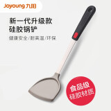 九阳（Joyoung）硅胶锅铲 不粘锅炒锅煎锅平底锅专用炒菜铲子灰色CF-AS0329