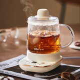 小熊（Bear）迷你养生壶养生杯煮茶器办公室小型分体式壶加厚全玻璃桌面电热杯垫加热暖牛奶保温可烧水热奶器 个人花茶壶8H保温 9.5H预约 0.4L