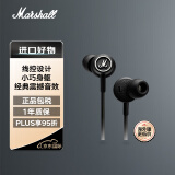 MARSHALL（马歇尔）MODE 耳机入耳式摇滚HIFI重低音有线耳塞 通用版 黑色