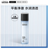 欧莱雅男士水能保湿平衡爽肤水130ml(爽肤水 护肤品 补水保湿)