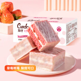 唇动红丝绒草莓树莓桃子味牛奶黑色巧克力哈密瓜味蛋糕网红零食整箱 红丝绒草莓树莓味蛋糕430g