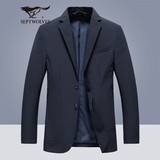 七匹狼西服男士外套时尚休闲净色上衣商务便西夹克男士衣服男装 藏青 170/88A(L) 