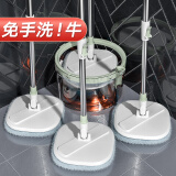 尚奇拖把净污分离家用一拖净免手洗拖把带桶懒人旋转平板拖地神器A82
