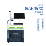 辉刻光纤激光打标机金属工业铭牌自动化雕刻机带旋转接口FP-FM/30T 定制定金