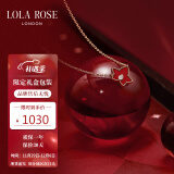 LOLA ROSE罗拉玫瑰常青藤红玉髓项链女锁骨链【星运礼盒】生日礼物送女友