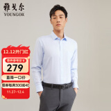 雅戈尔（YOUNGOR）长袖衬衫男DP免烫衬衫纯棉面料抗皱易打理新品 GLDP10171IFA浅蓝 41