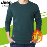 JEEP SPIRIT吉普休闲t恤男长袖圆领加绒加厚卫衣秋冬保暖男士打底套头衫6106 墨绿 XL码