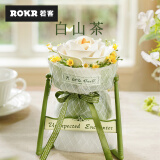 若客（ROKR）白山茶 积木花diy手工拼装玩具女生创意摆件永生花生日礼物