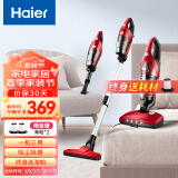 海尔（Haier）吸尘器家用手持推杆除螨三合一 沙发床上地面清洁机 紫外线杀菌除螨虫ZC405S