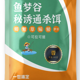 鱼梦谷鱼梦谷秘诱通杀饵野钓专攻鲫鱼鲤鱼草鱼鳊鱼鲮鱼罗非饵料一包搞定 (香)1包300克