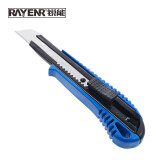 锐能 (RAYNER) 美工刀18mm大号 壁纸刀 裁纸刀 裁剪刀 NR0011