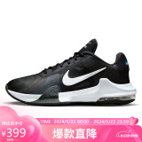 耐克NIKE篮球鞋男子缓震AIR MAX IMPACT 4运动鞋春夏DM1124-001黑40.5