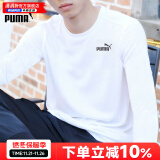 彪马（PUMA）T恤男士 冬季透气上衣运动服跑步休闲打底衫潮流宽松圆领棉质长袖 白色/店长推荐 M/175/96A