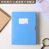 晨光（M&G）档案盒 A4可折叠加厚文件盒办公文件资料收纳盒 55mm 蓝色 ADM945C8