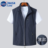 NASALIKE男士马甲2025夏季休闲透气钓鱼马夹外套青中老年速干背心男款坎肩 藏青 L 建议120-140斤