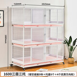 小胖子笼具繁育猫笼子繁殖笼三层室内猫舍宠物店家用兔子笼鸽子笼 1600三层三托