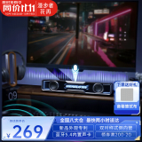 漫步者花再【新品热卖|蓝牙V5.4】Halo SoundBar桌面音箱音响炫彩深渊灯效家用游戏隐藏麦台式笔记本电脑Max 【影院级音质】破界黑