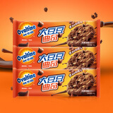 阿华田（Ovaltine）酷脆心情笑脸夹心饼干可可麦香蘸酱全麦网红巧克力多酱休闲小零食 （大豆豆曲奇饼干） 84g*3袋