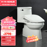 科勒（KOHLER）马桶坐便器艾黛儿4.2升五级旋风家用节水裙包连体座便器 马桶+18649盖板