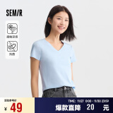 森马（Semir）[凉感T]短袖T恤女修身V领正肩简约2024抗菌夏装纯色109324100018