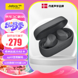 捷波朗（Jabra）Elite2 真无线蓝牙耳机 蓝牙5.2 全场景声效 aptX解码 强劲续航  游戏音乐耳机通用 深岩灰色