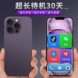 魅紫2025新款老人智能手机三防大屏大字大声音大屏超长待机王5GWIFI全网通百元老年人电信专用官方正品 紫色【纯净系统】 12G+128GB【超长待机 大电池】
