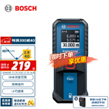 博世（BOSCH）GLM 30-23 30米专业红外线测距仪电子尺激光尺量房仪