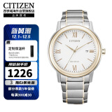 西铁城（CITIZEN）光动能机芯简约休闲运动商务日历男表AW1676-86A