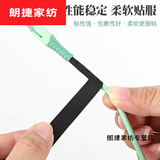 手机线保护修复破皮缠绕修补粘线安卓耳机充电线接口电脑电源 10mm宽*30米长超长款 精纺工艺 耐用耐磨