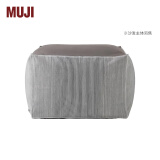 MUJI 舒适沙发用棉牛仔布沙发套 KB398A1S 山核桃条纹 长65X宽65X高43cm