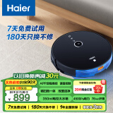 海尔（Haier）扫地机器人家用全自动智能扫拖一体吸尘拖地擦地机超薄智能规划路线智能语音声控自主回充TQ35U1 扫拖一体/语音声控/高性价比/黑