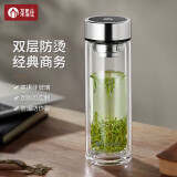 茶马仕双层玻璃杯男女士茶水分离泡茶杯商务车载水杯高档父亲节礼物杯子