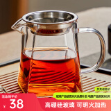 忆壶茶（YI HU TEA）玻璃公道杯带过滤网茶漏套装茶具配件茶海分茶器加厚功夫茶杯大号 公道杯350ml+茶漏