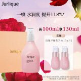 茱莉蔻（Jurlique）玫瑰平衡花卉水100ML 喷雾爽肤水焕亮补水护肤品 