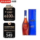 马爹利（Martell） 名士 VSOP 洋酒 干邑白兰地 750ml