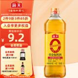 海天0添加金标料酒 【0添加焦糖色】1L 谷物酿造 一级料酒