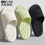 安尚芬不臭脚静音无致癌物踩屎感拖鞋男士居家室内外穿浴室防滑凉拖鞋女 绿色 36-37 (235mm) 适合35-36