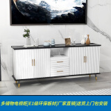 金羡 电视柜客厅新款轻奢电视柜茶几组合套装美式小户型高款电视机柜 1.6米四门两抽-电视柜