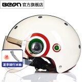 BEON摩托车头盔电动车3C认证男女儿童半盔机车安全帽可爱个性四季 亮乳白红绿 M