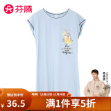 芬腾 睡衣女夏季新品短袖棉质可爱家居服印花休闲女睡裙 灰兰 XL